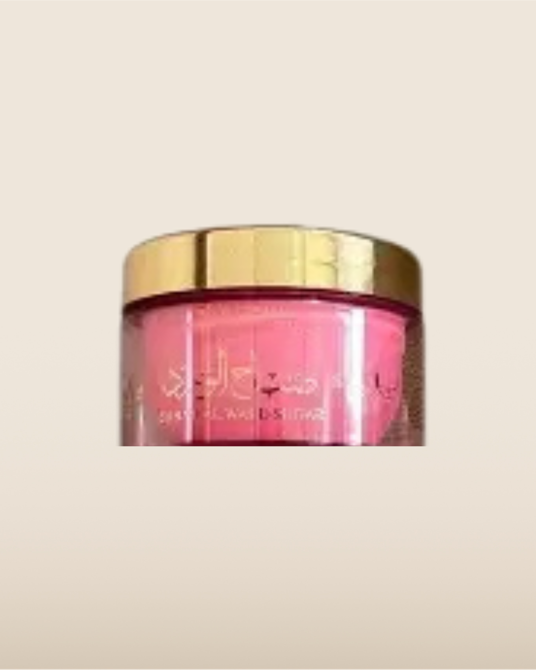 Sabah Al Ward Sugar Body Cream